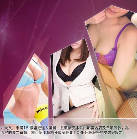 洪爺貼圖大胸部美女圖